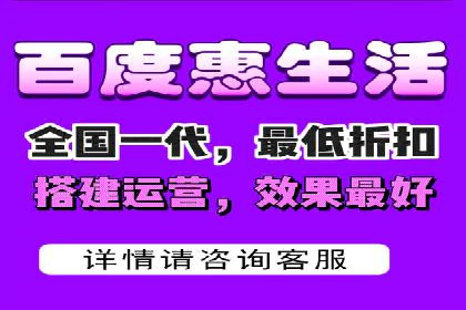 搜索引擎广告（SEM）在本地化推广中的运用案例